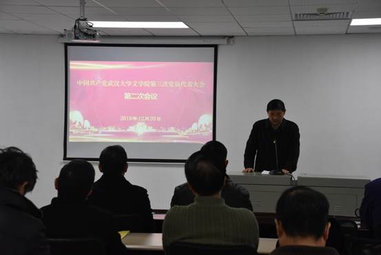 最信用的十大网投选举1